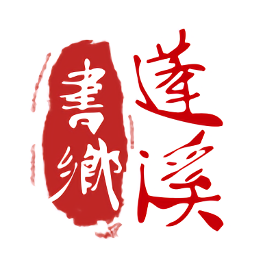 米兰官方平台更新社区活动,积极参与公益事业
